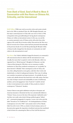 From <em>Bank of Sand, Sand of Bank</em> to <em>Nova</em>: A Conversation with Hou Hanru on Chinese Art, Criticality, and the International