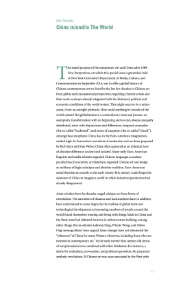 China in/and/is the World