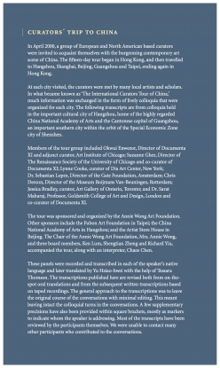 Curators’ Trip to China