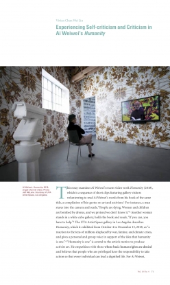 Experiencing Self-criticism and Criticism in Ai Weiwei’s <em>Humanity</em>