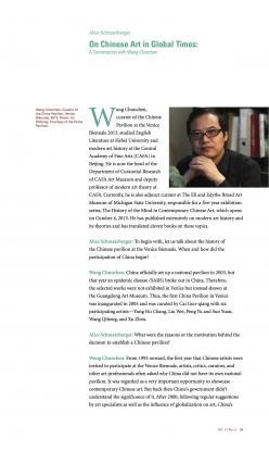 On Chinese Art in Global Times: A Conversation with Wang Chunchen