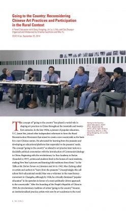 Going to the Country: Reconsidering Chinese Art Practices and Participation in the Rural Context