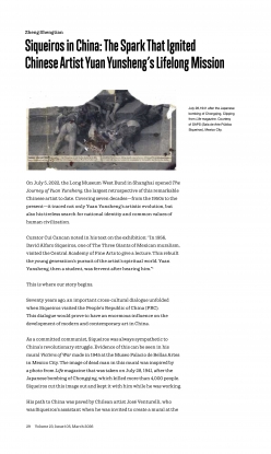 Siqueiros in China: The Spark That Ignited
Chinese Artist Yuan Yunsheng’s Lifelong Mission
