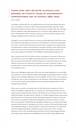 Taipei Fine Arts Museum: Scandals and Reform or Twenty Years of Government Administered Art in Taiwan, 1984-2004