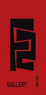 F2 Gallery