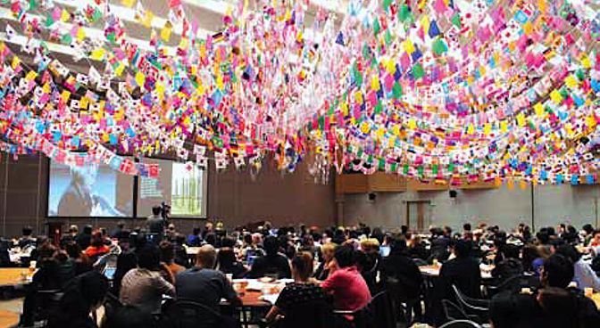 World Biennial Forum: Shifting Gravity 