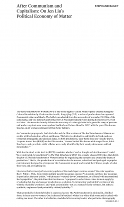 After Communism and Capitalism: On Jen Liu’s Political Economy of Matter