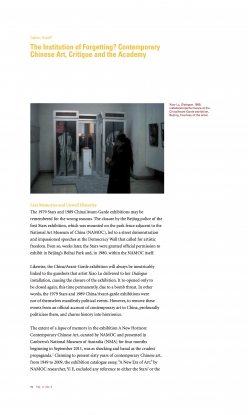 The Institution of Forgetting? Contemporary
Chinese Art, Critique, and the Academy