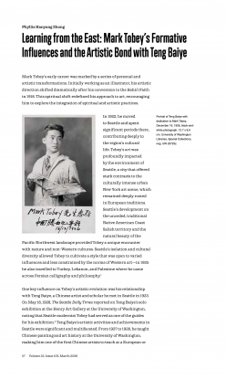 Learning from the East: Mark Tobey’s Formative Influences and the Artistic Bond with Teng Baiye