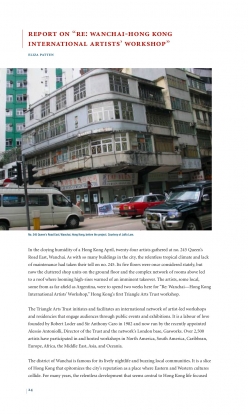 Report on “Re: Wanchai—Hong Kong International Artists’ Workshop”